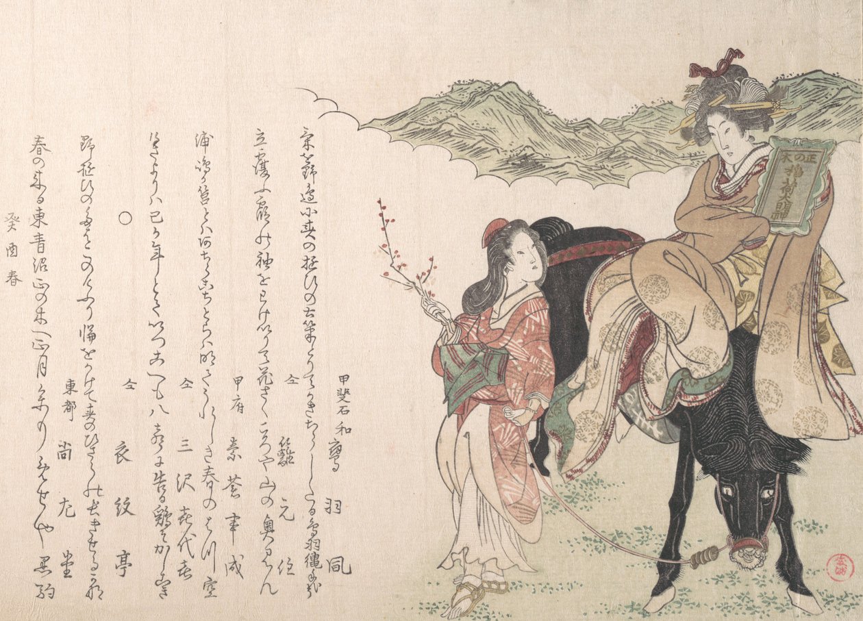 Młoda kobieta na grzbiecie konia z kierowcą, 1813. autorstwa Kubo Shunman