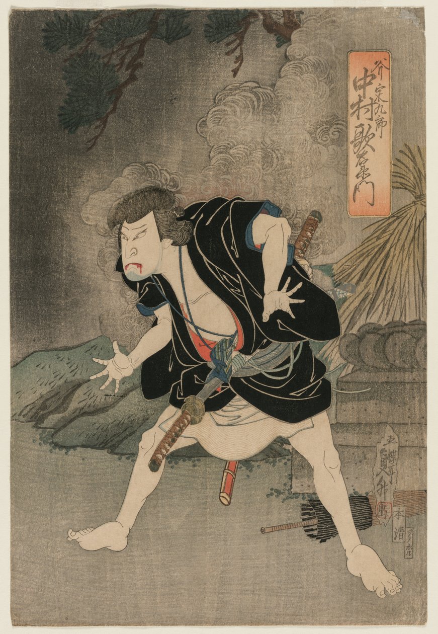 Nakamura Utaemon IV jako Ono Sadakuro w akcie 5 Kanadehon Chushingura, Teatr Naka, autorstwa Kunimasu Sadamasu