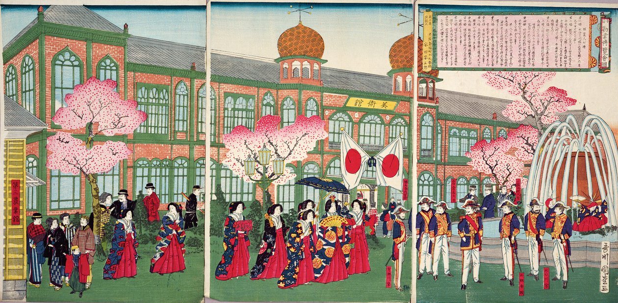 Ceremonia otwarcia Drugiej Wystawy Przemysłowej w Tokio, 1 marca-30 czerwca 1881 r. (drzeworyt kolorowy) autorstwa Kunimatsu