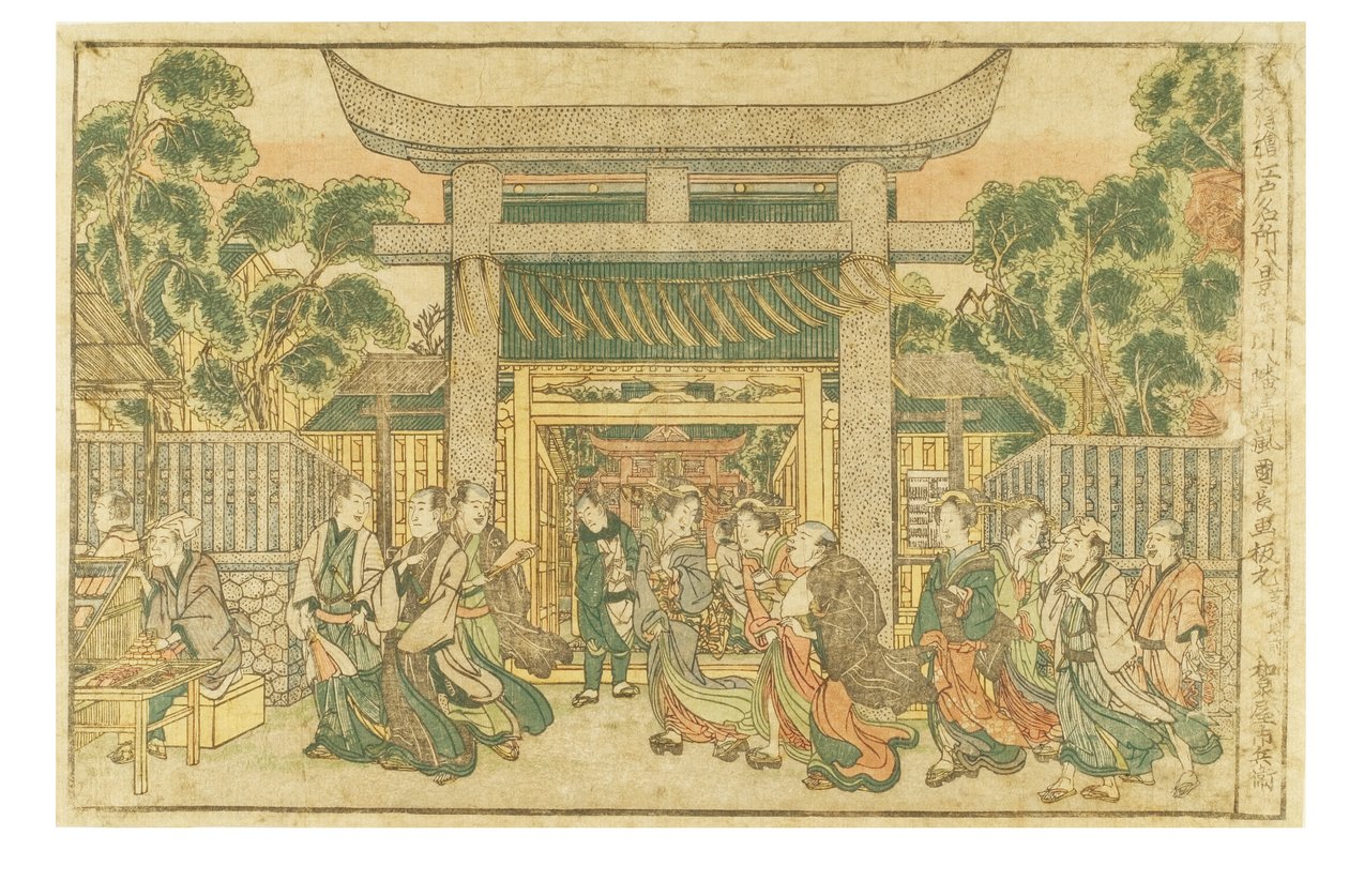 Piękna pogoda w świątyni Hachiman nad rzeką Fukagawa z serii Newly Published Perspective Views. Osiem słynnych widoków Edo autorstwa Kuninaga Utagawa