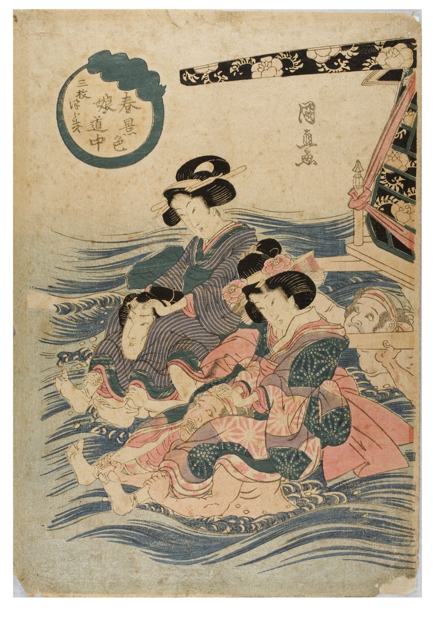 Wiosenna scena podróży młodych kobiet, ok. 1786-1864 (drewnodruk na papierze) autorstwa Kuninaga Utagawa