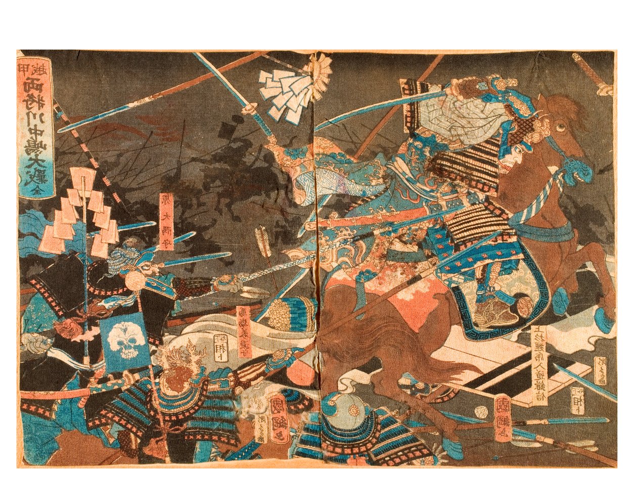 Wielka bitwa pod Kawanakajima pomiędzy dwoma generałami, ok. 1859-71 (drewno na papierze) autorstwa Kuninaga Utagawa