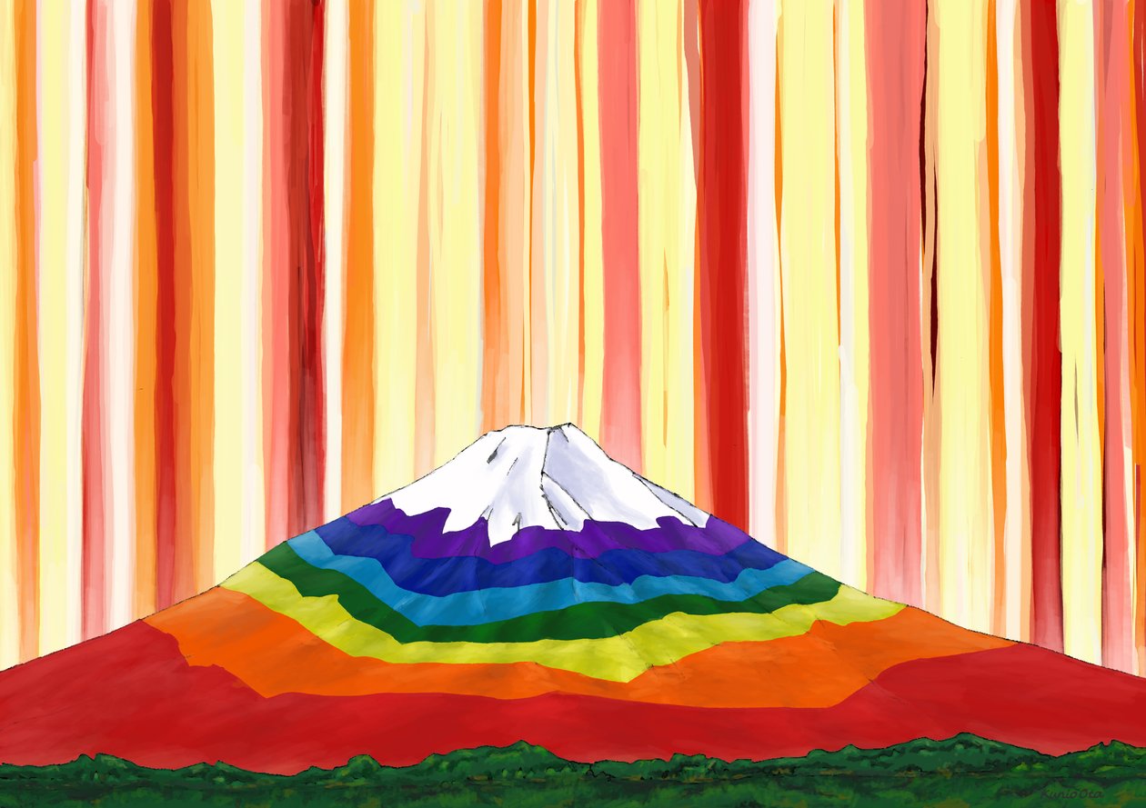 Tęczowa góra Fuji w świetle #1 , 2023 (malarstwo cyfrowe) autorstwa Kunio Ota