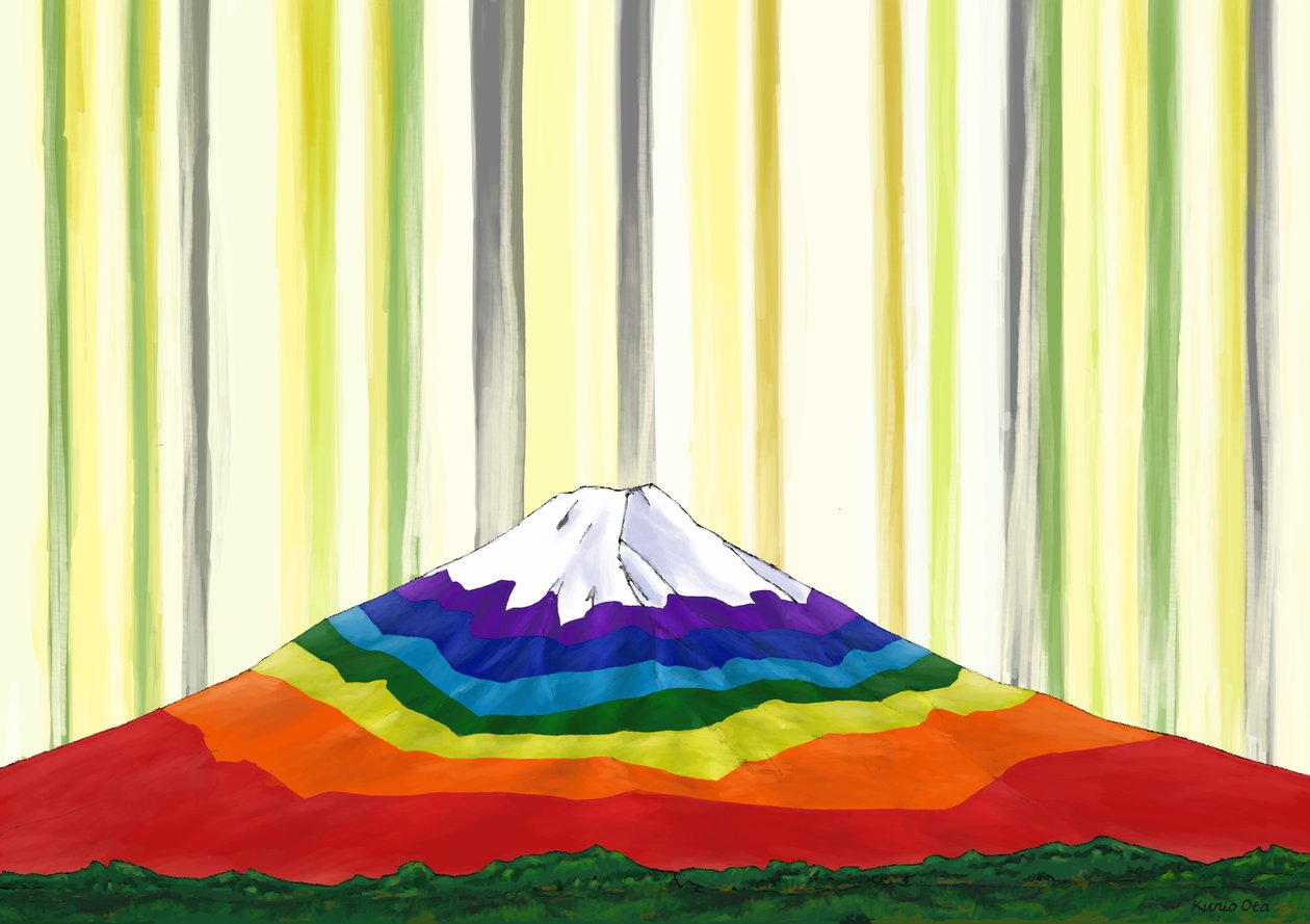 Tęczowa góra Fuji w świetle #2 , 2023 (malarstwo cyfrowe) autorstwa Kunio Ota