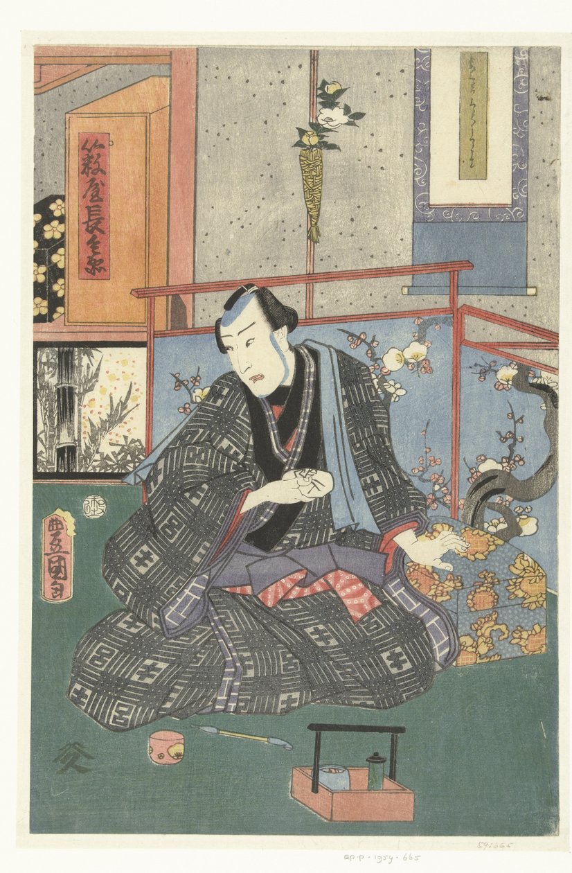 Aktor w swojej garderobie autorstwa Kunisada (II) , Utagawa