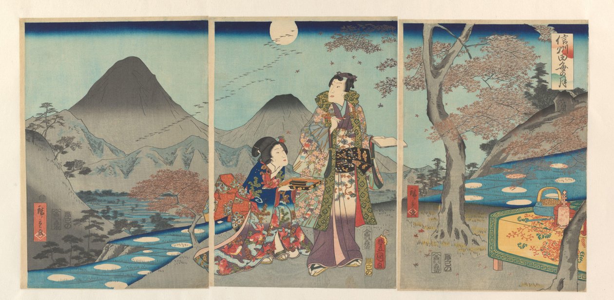 Księżyc odbity w polach ryżowych Shinano Shinshû tagoto no tsuki (tytuł na obiekcie) autorstwa Kunisada (II) , Utagawa