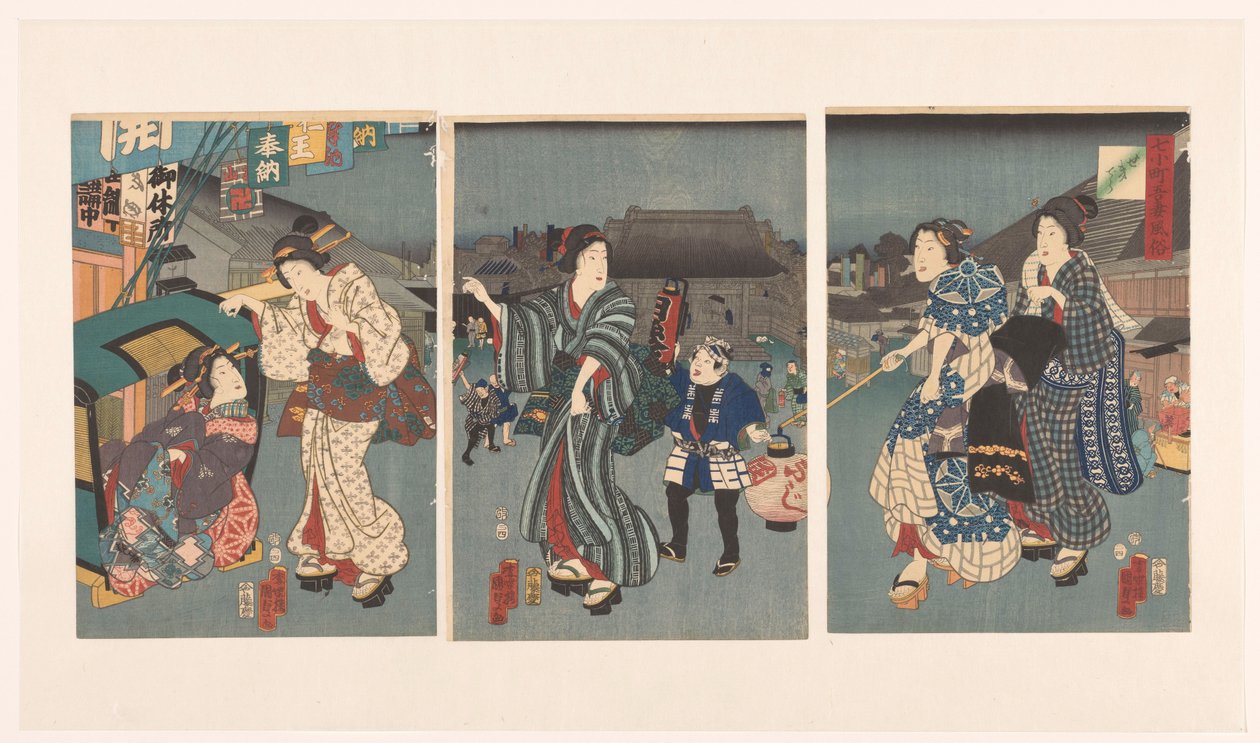 Święto świątynne Siedem Komachi i zwyczaje na Wschodzie (tytuł serii) Nana Komachi Azuma fuzoku (tytuł serii na obiekcie) autorstwa Kunisada (II) , Utagawa