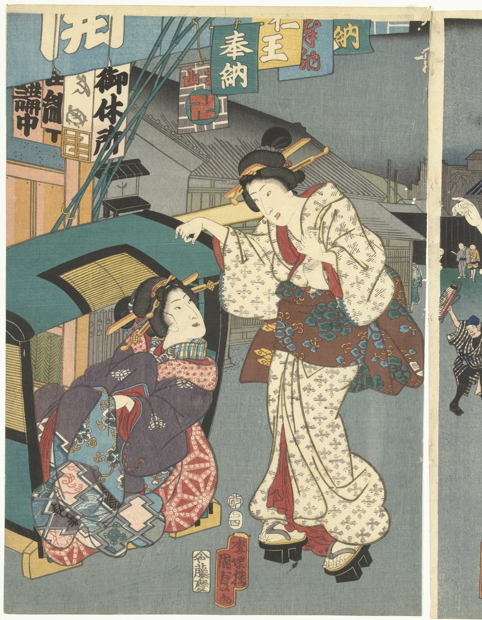 Święto świątynne autorstwa Kunisada (II) , Utagawa
