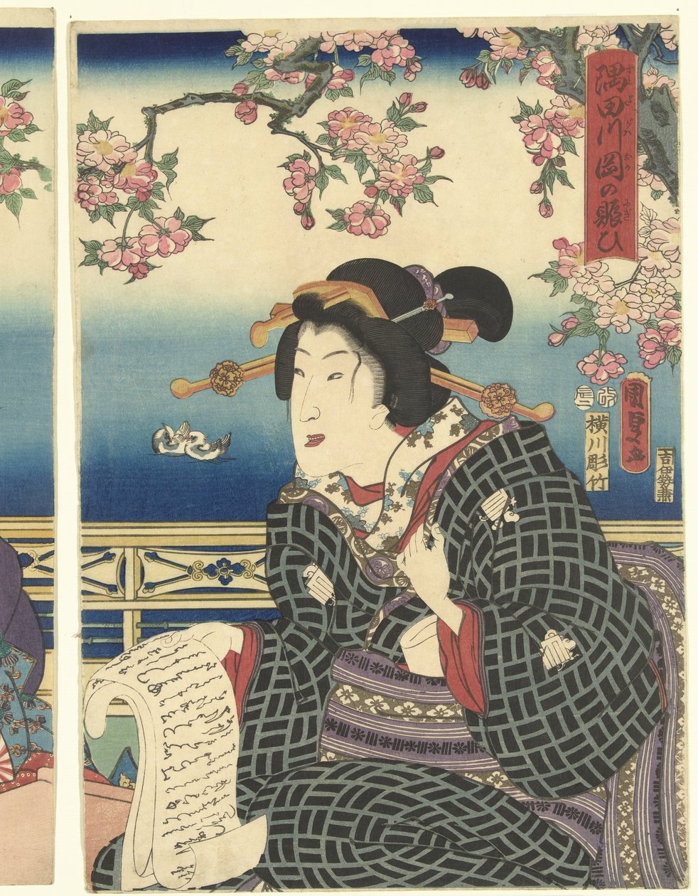 Dobrobyt w górach wzdłuż rzeki Sumida autorstwa Kunisada (II) , Utagawa