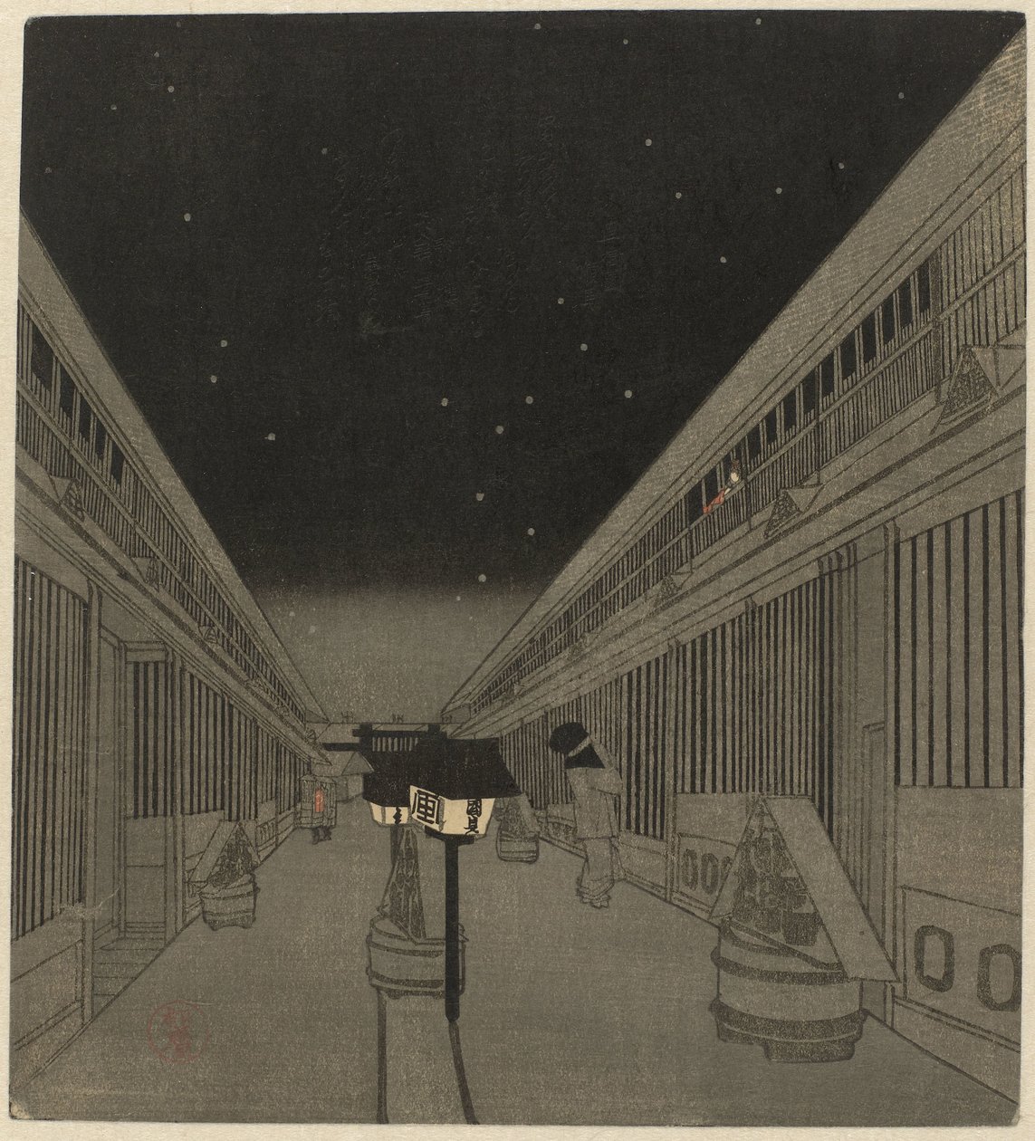Yoshiwara w nocy autorstwa Kunisada (II) , Utagawa