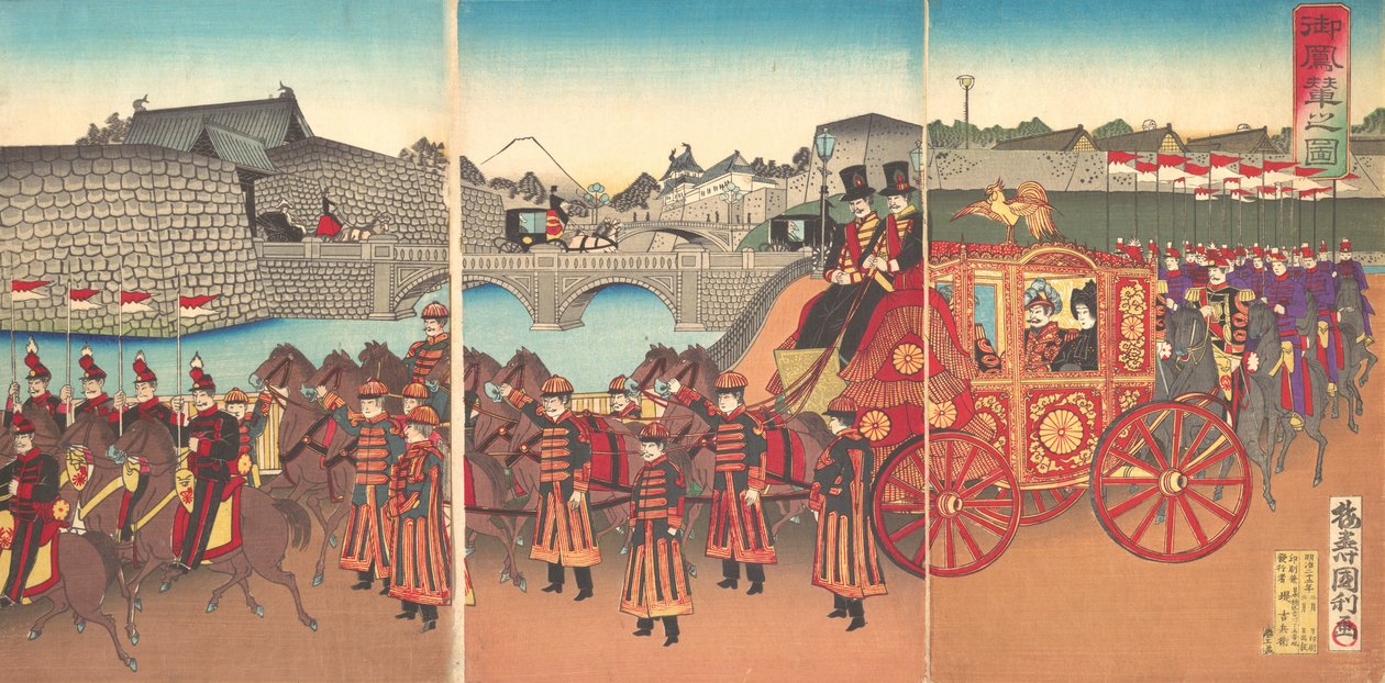Widok karety cesarskiej, 1889 Meiji 22., 1889. autorstwa Kunitoshi
