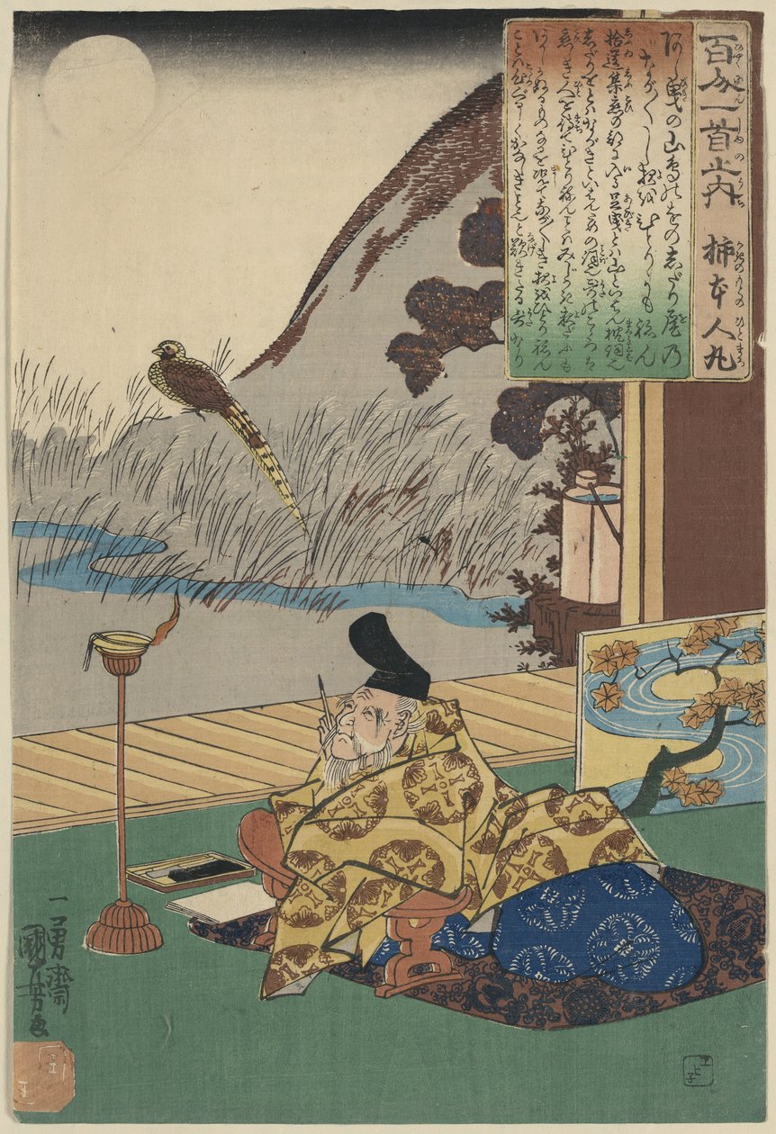 Kakinomoto no Hitomaro, 1p Hayashi t autorstwa Utagawa Kuniyoshi