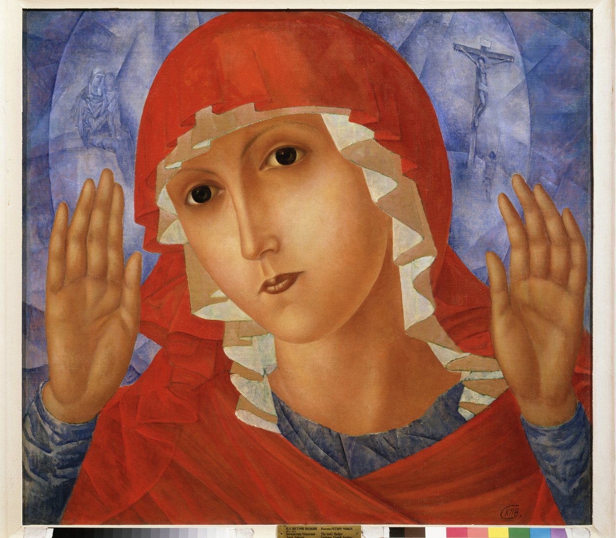 Dziewica Miłosierdzia. Obraz Kuzmy Sergeevich Petrov Vodkin (Petrov-Vodkin) (Kouzma Petrov Vodkin) (Petrov-Vodkin) (1878-1939), olej na płótnie autorstwa Kuzma Sergeevich Petrov Vodkin