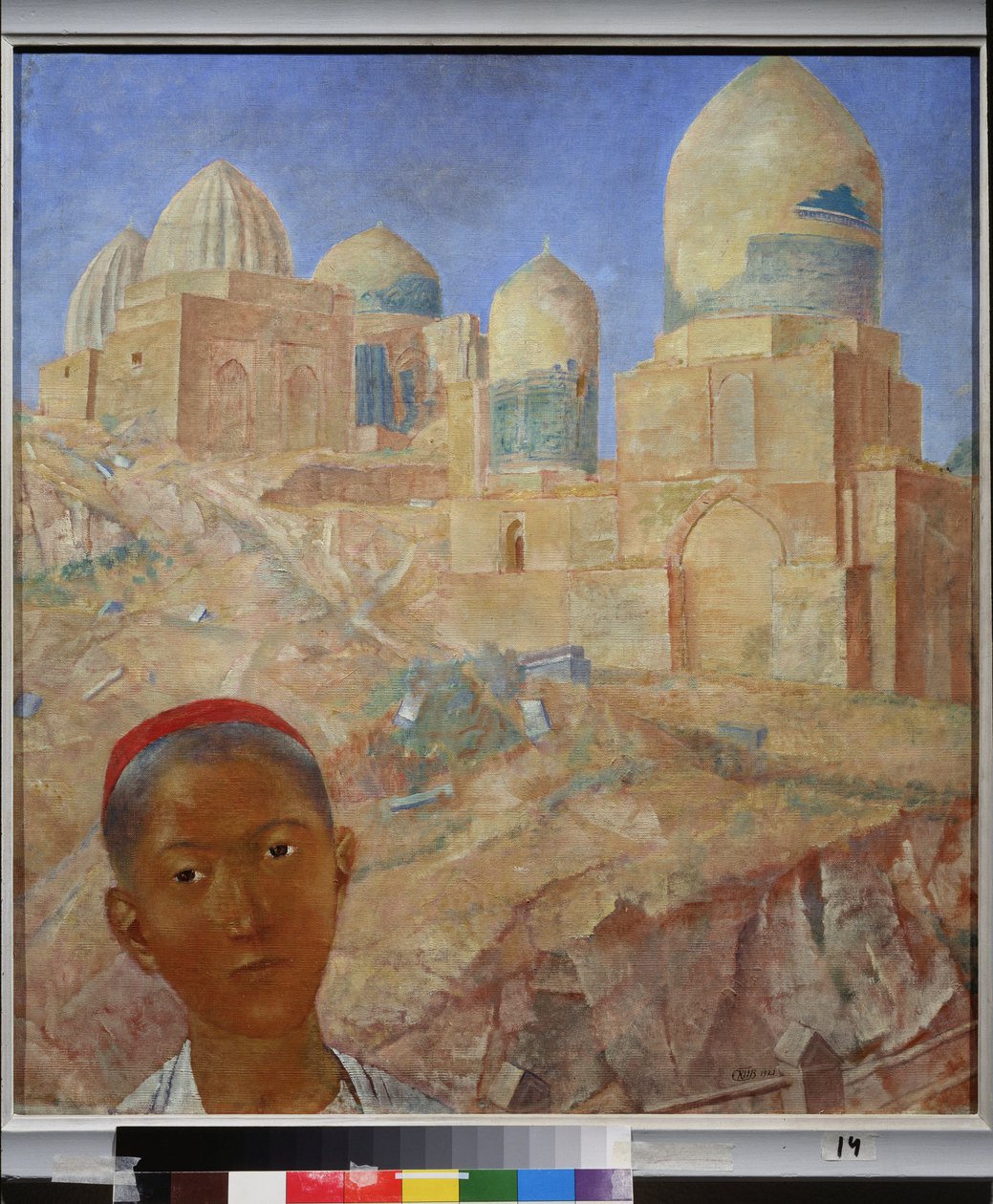 Nekropol Shah I Zinda. Samarkanda (Uzbekistan). Peinture de Kuzma Sergeyevich Petrov Vodkin (Petrov-Vodkin) (Kouzma Petrov Vodkine) (Petrov-Vodkine) (1878-1939), huile sur toile autorstwa Kuzma Sergeevich Petrov Vodkin