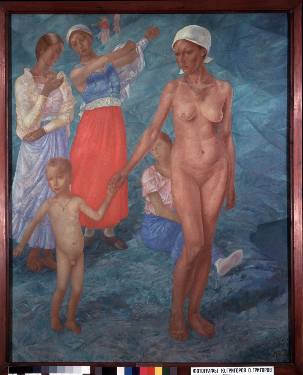 Poranek. Kąpiących się. (Kobiety ubierają się za nagą matką i dzieckiem). Obraz Kuzmy Sergeyevich Petrov Vodkin (Petrov-Vodkin) (Kouzma Petrov Vodkin) (Petrov-Vodkin) (1878-1939), olej na płótnie autorstwa Kuzma Sergeevich Petrov Vodkin