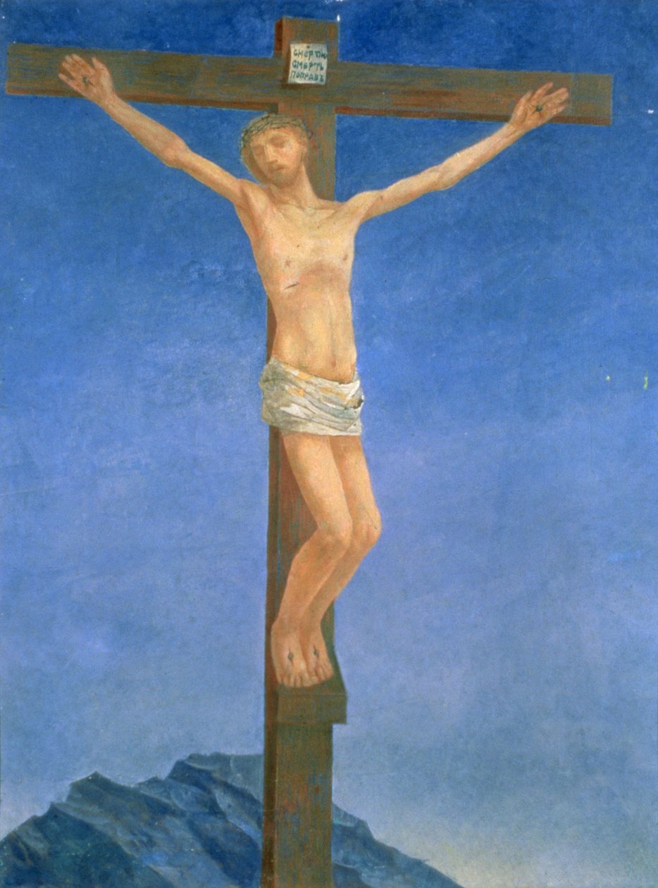 Ukrzyżowanie, 1923 autorstwa Kuzma Sergeevich Petrov Vodkin