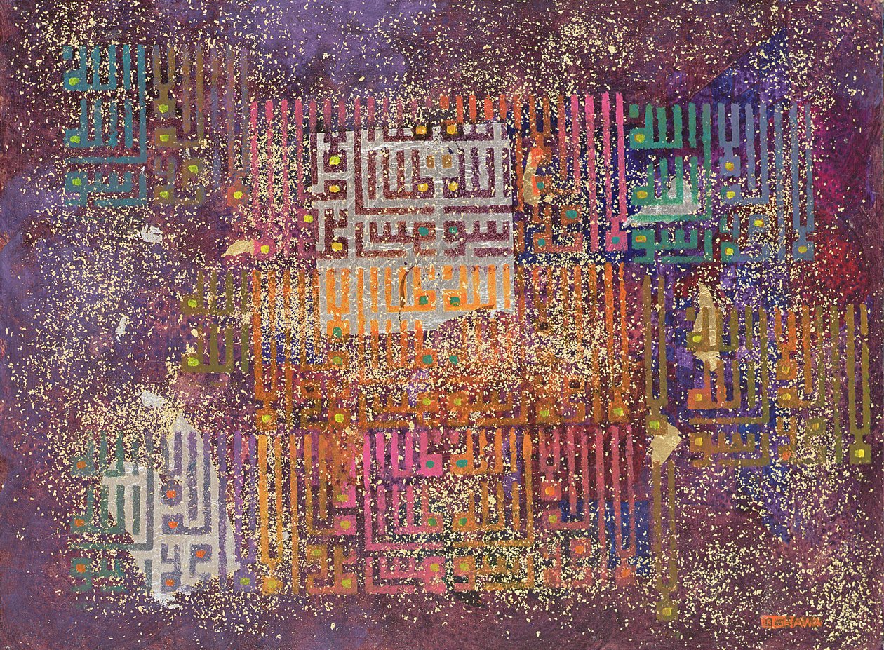Cosmic Revelations, 1999 (płyta akrylu i złota i srebra na płycie) autorstwa Laila Shawa