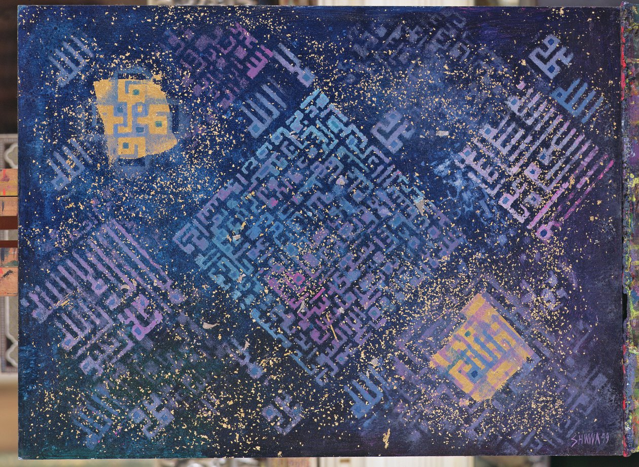 Cosmic Revelations, 1999 (akryl i złoto-srebrny płatek na płótnie) autorstwa Laila Shawa