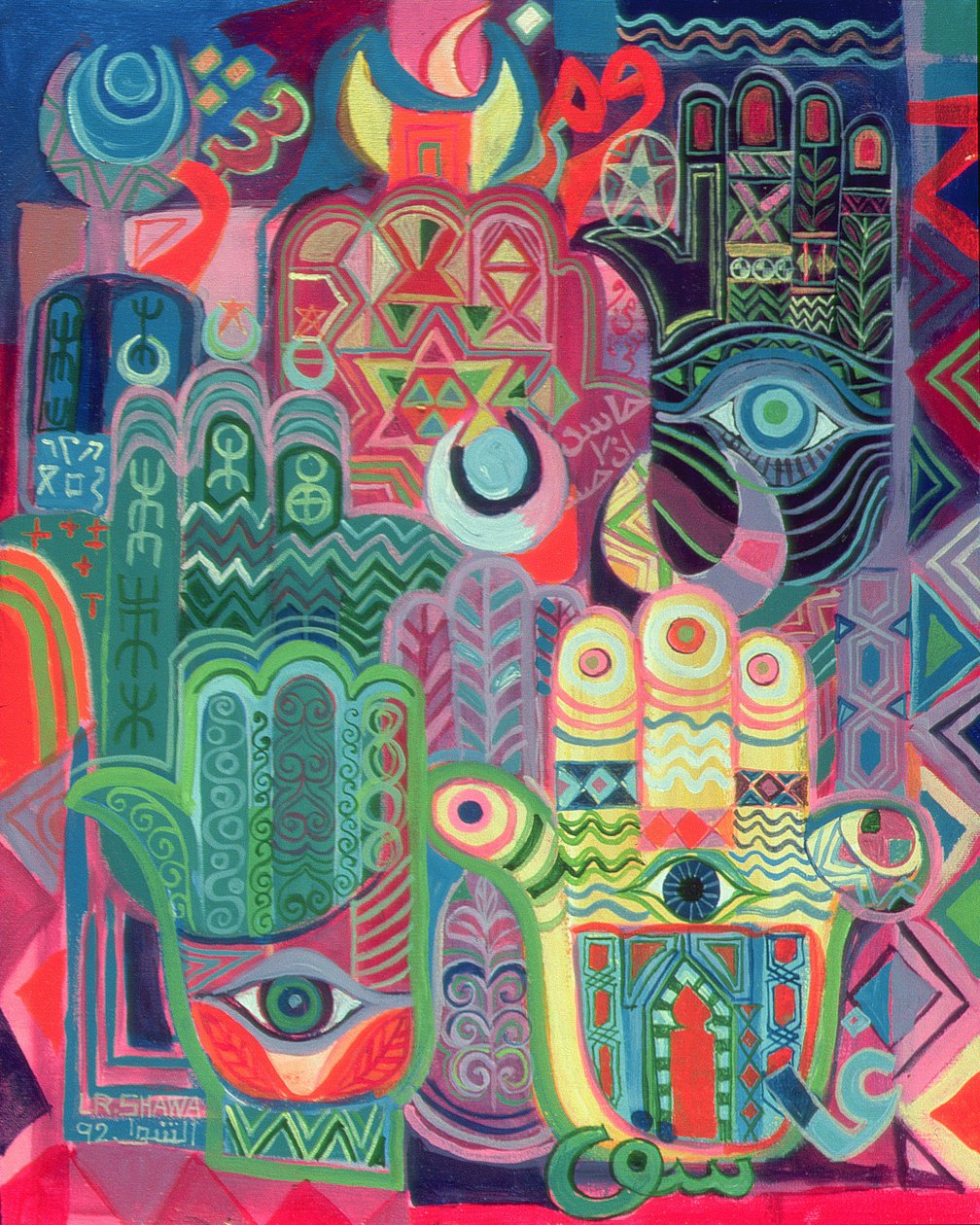 Dłonie jako Amulety II, 1992 (akryl na płótnie) autorstwa Laila Shawa