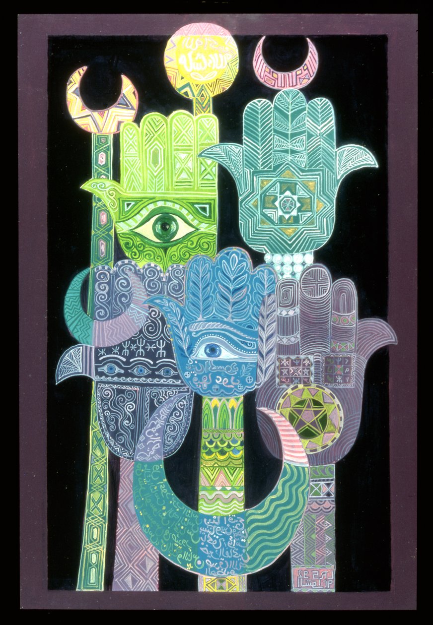 Normy (Alams w języku arabskim) 1992 (akryl na pokładzie) autorstwa Laila Shawa