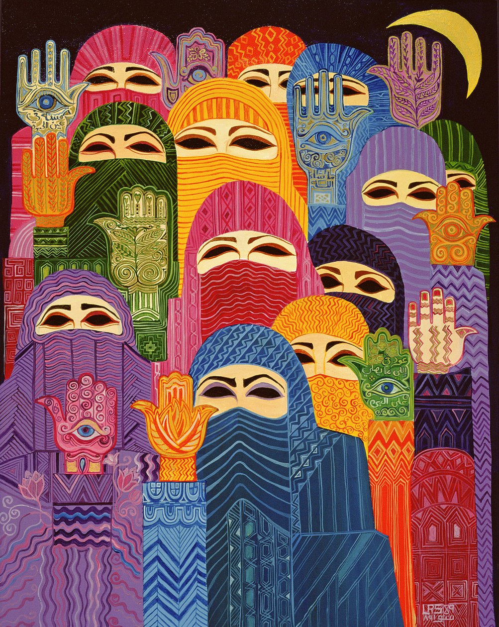 Ręce Fatimy, 1989 autorstwa Laila Shawa