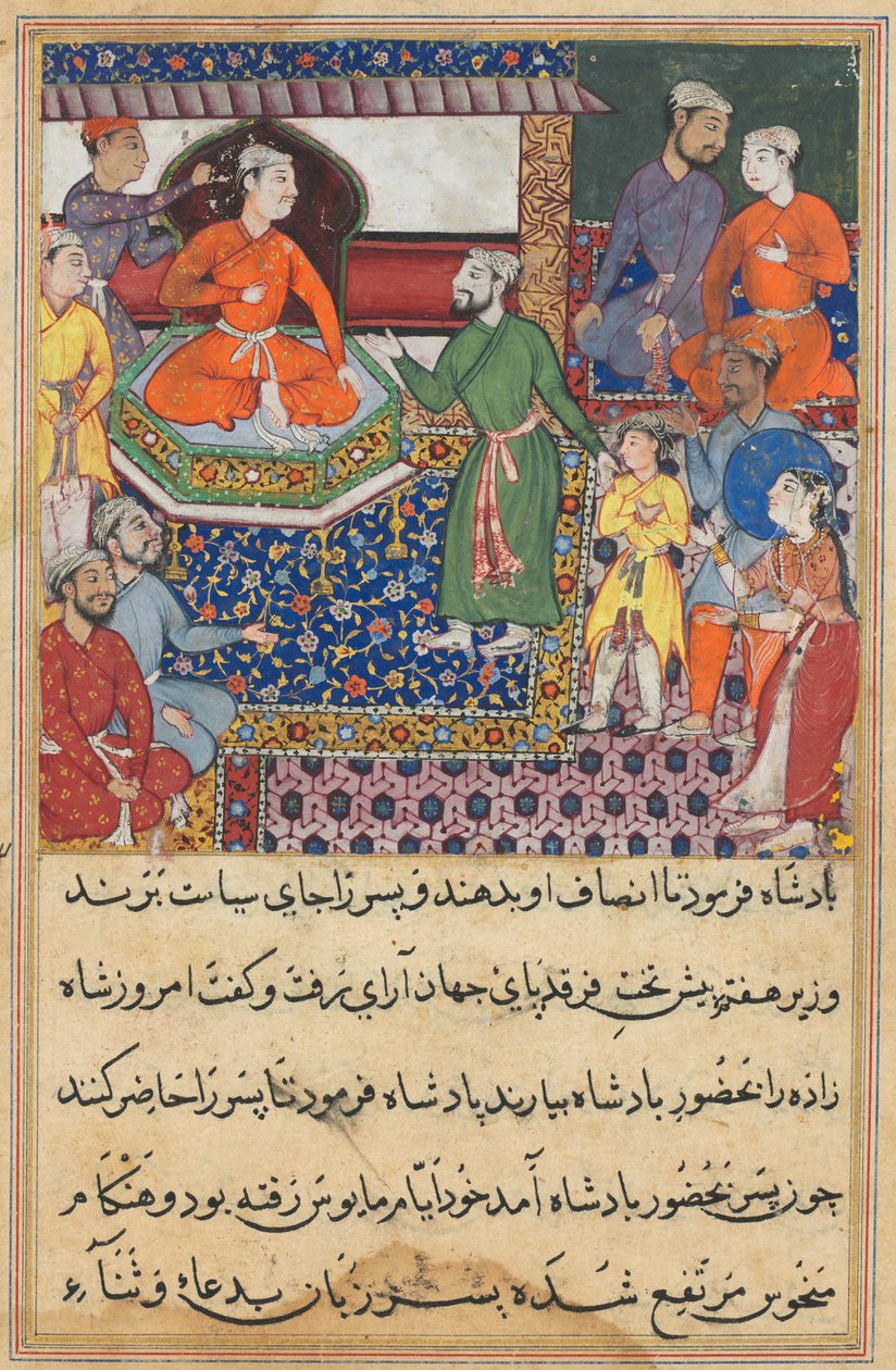 Strona z Tales of a Parrot Tuti-nama: Ósma noc: Służąca znowu błaga..., 1558-1560. autorstwa Lalu.