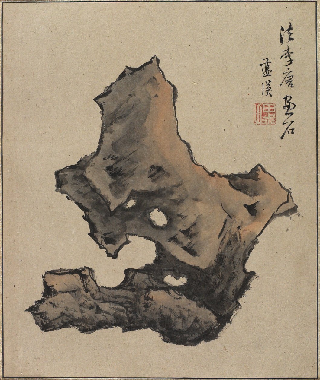 Liść z Podróży wśród pięciu świętych szczytów, 1656 autorstwa Lan Ying