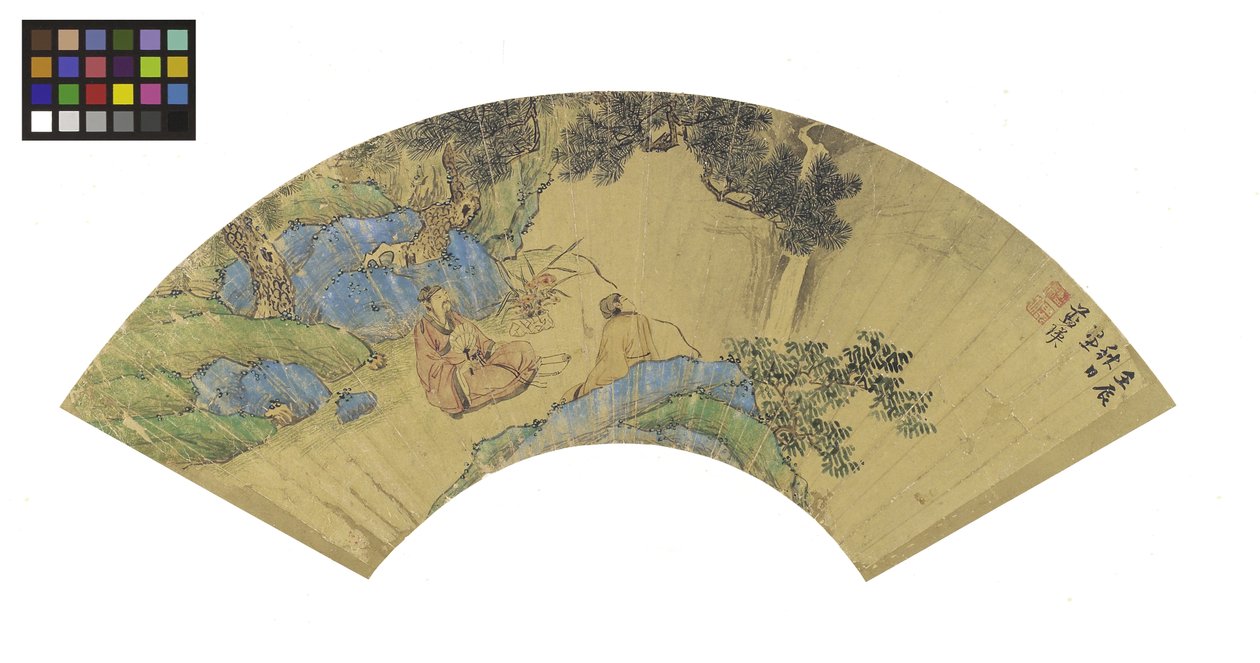 Dwóch uczonych w górzystym krajobrazie, 1656 (atrament i kolory na złotym papierze zamontowane na płycie) autorstwa Lan Ying