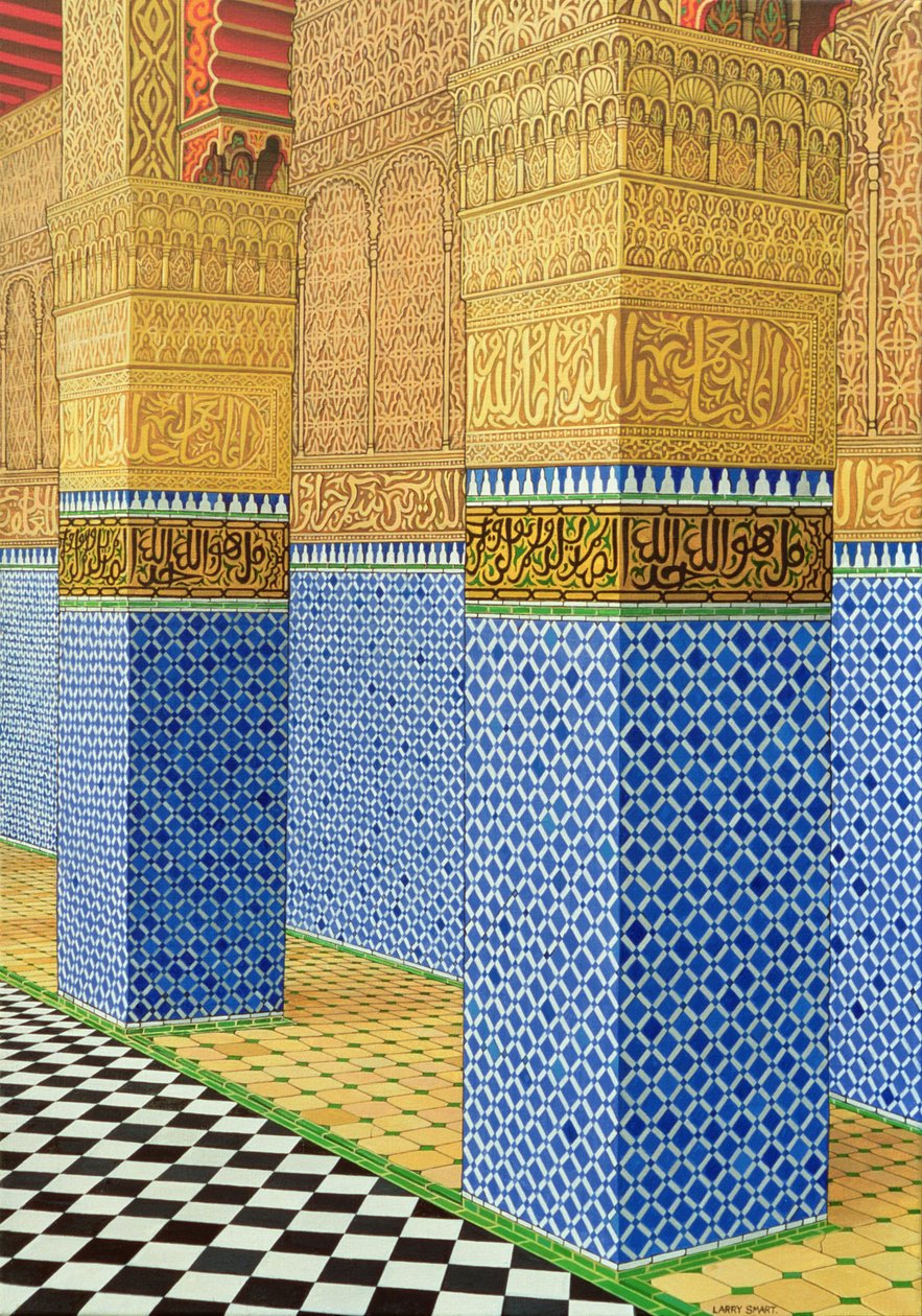 Szkoła Koraniczna, Fez, 1998 (akryl na lnie) autorstwa Larry Smart