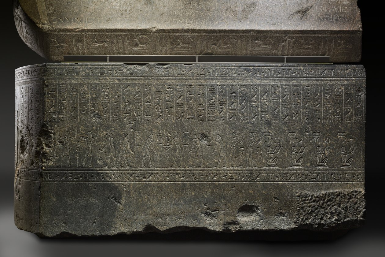 Sarkofag Wennefera, 380-332 pne (granit) autorstwa Late Period Egyptian