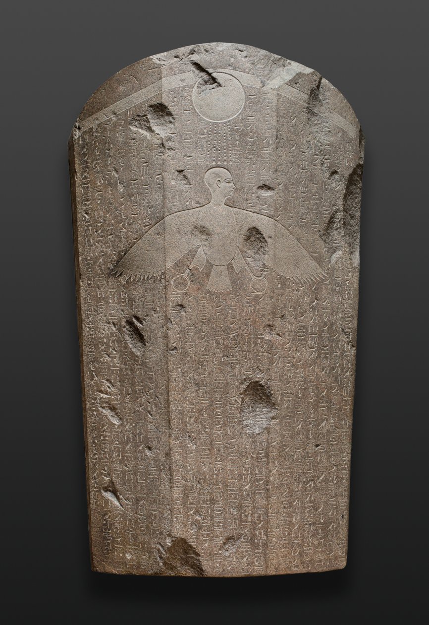 Sarkofag Wennefera, 380-332 pne (granit) autorstwa Late Period Egyptian