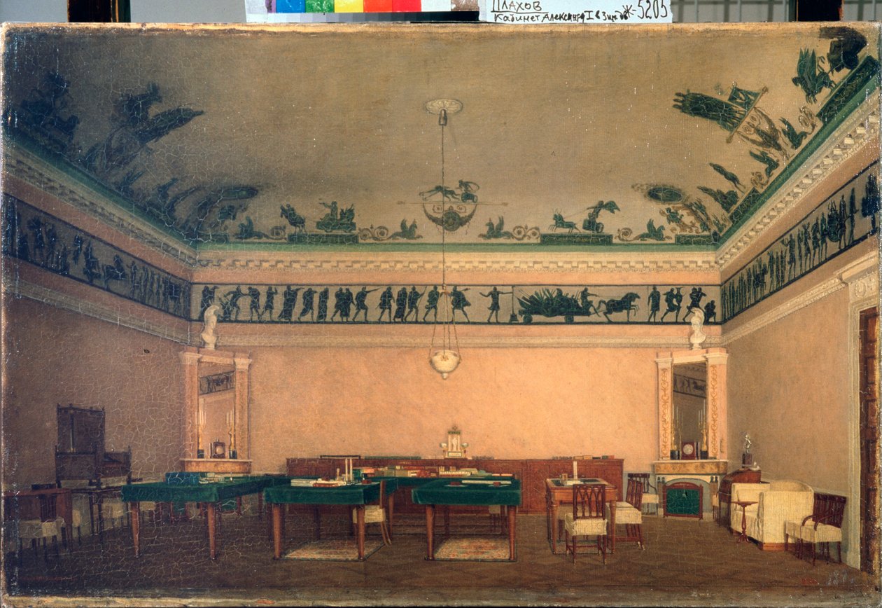 Gabinet cesarza Aleksandra I (1777-1825) - Gabinet cesarza Aleksandra I - Obraz Lavr Kuzmich Plakhov (1810-1881), olej na płótnie autorstwa Lavr Kuzmich Plakhov