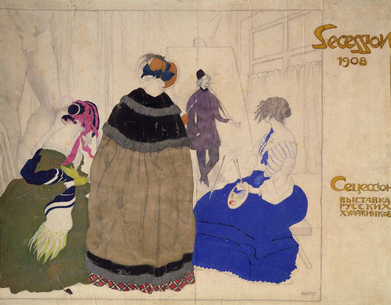 Kostiumologia autorstwa Leon Bakst