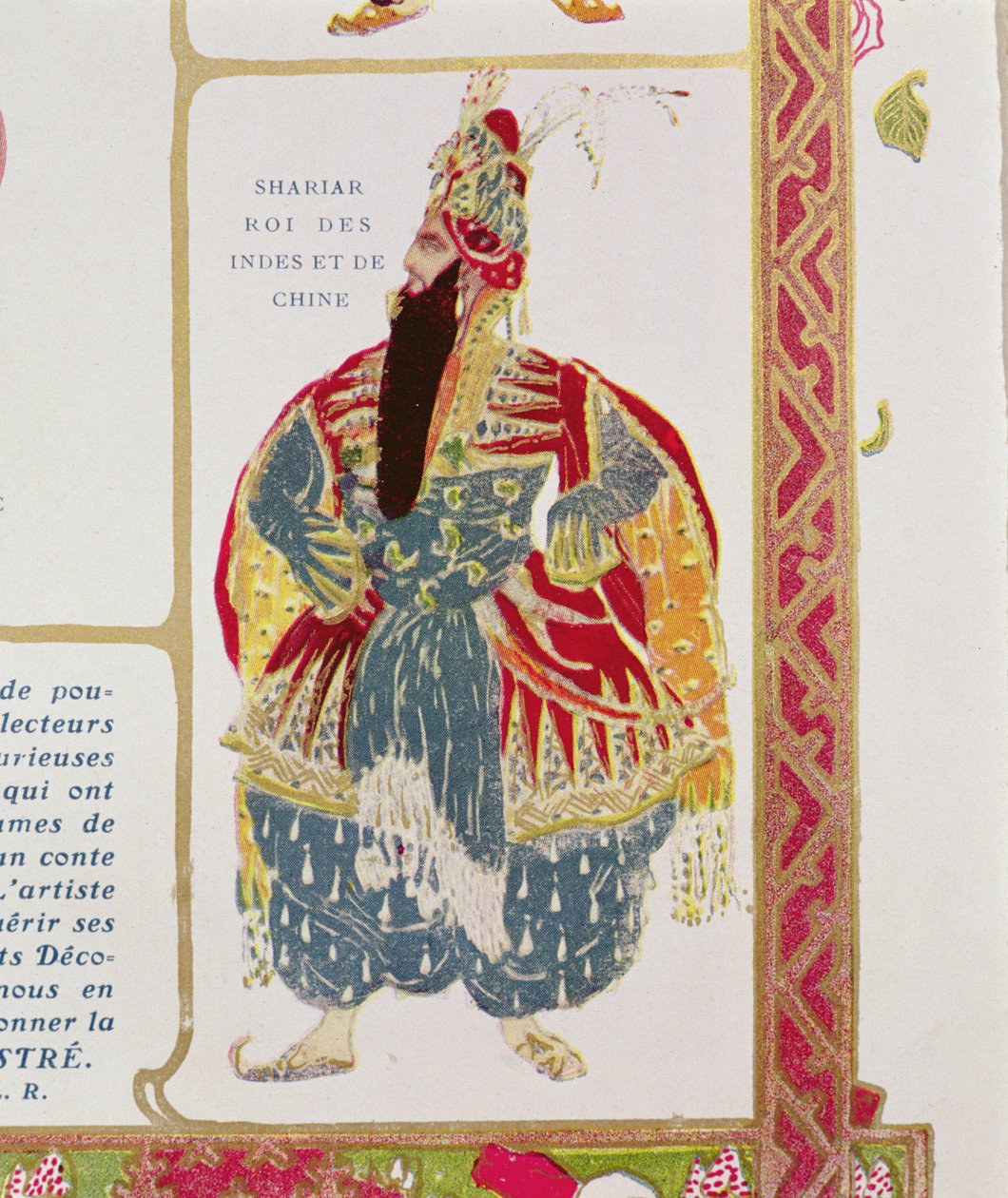 Shariar, król Indii i Chin, projekt kostiumów do produkcji Szeherezady Diagilewa, 1910 autorstwa Leon Bakst