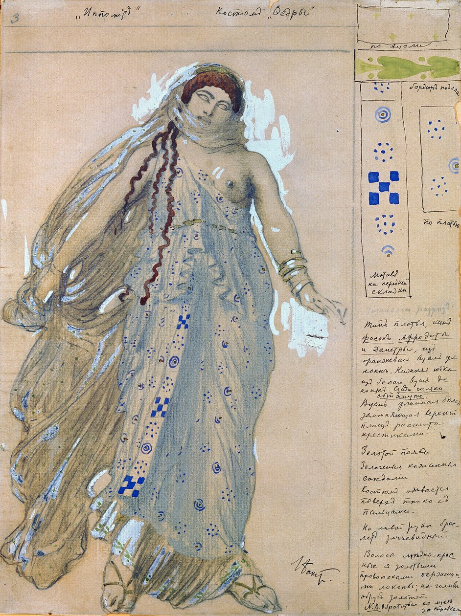 Fedra. Projekt kostiumu do dramatu Hipolit Eurypidesa, 1902 autorstwa Leon Bakst