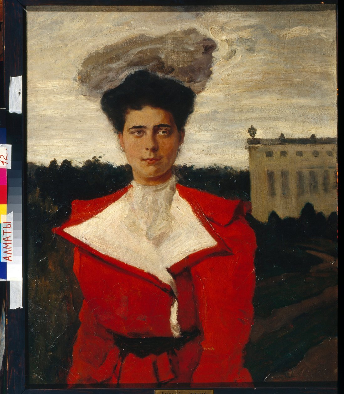 ""Portret Heleny Władimirowna de Russie (1882-1957)"" (Portret Wielkiej Księżnej Eleny Władimirownej Rosji (1882-1957)) Obraz Leona Baksta (1866-1924) Wymiary 81x65 cm Olej na płótnie Państwowe Muzeum Sztuki Kazachstanu Republika, Ałmaty autorstwa Leon Bakst