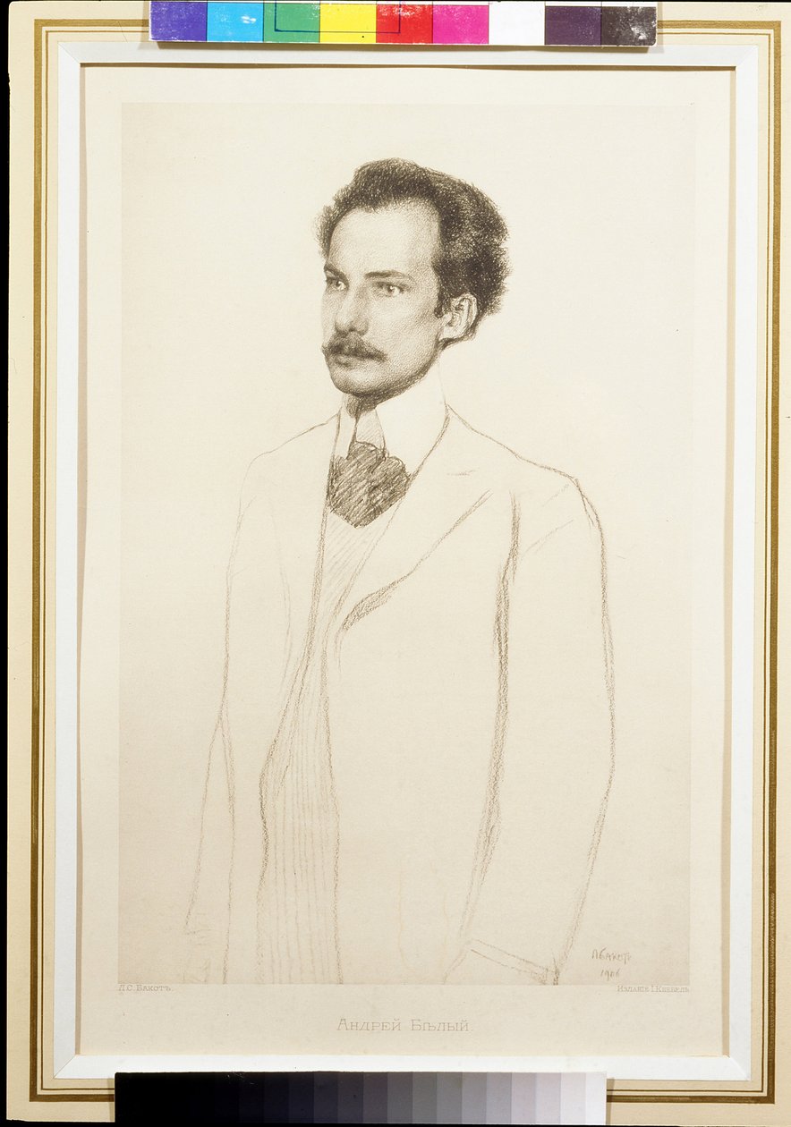 Portret poety Andrieja Biely (Andre Biely) (1880-1934) par Bakst, Leon (1866-1924). Litografia autorstwa Leon Bakst