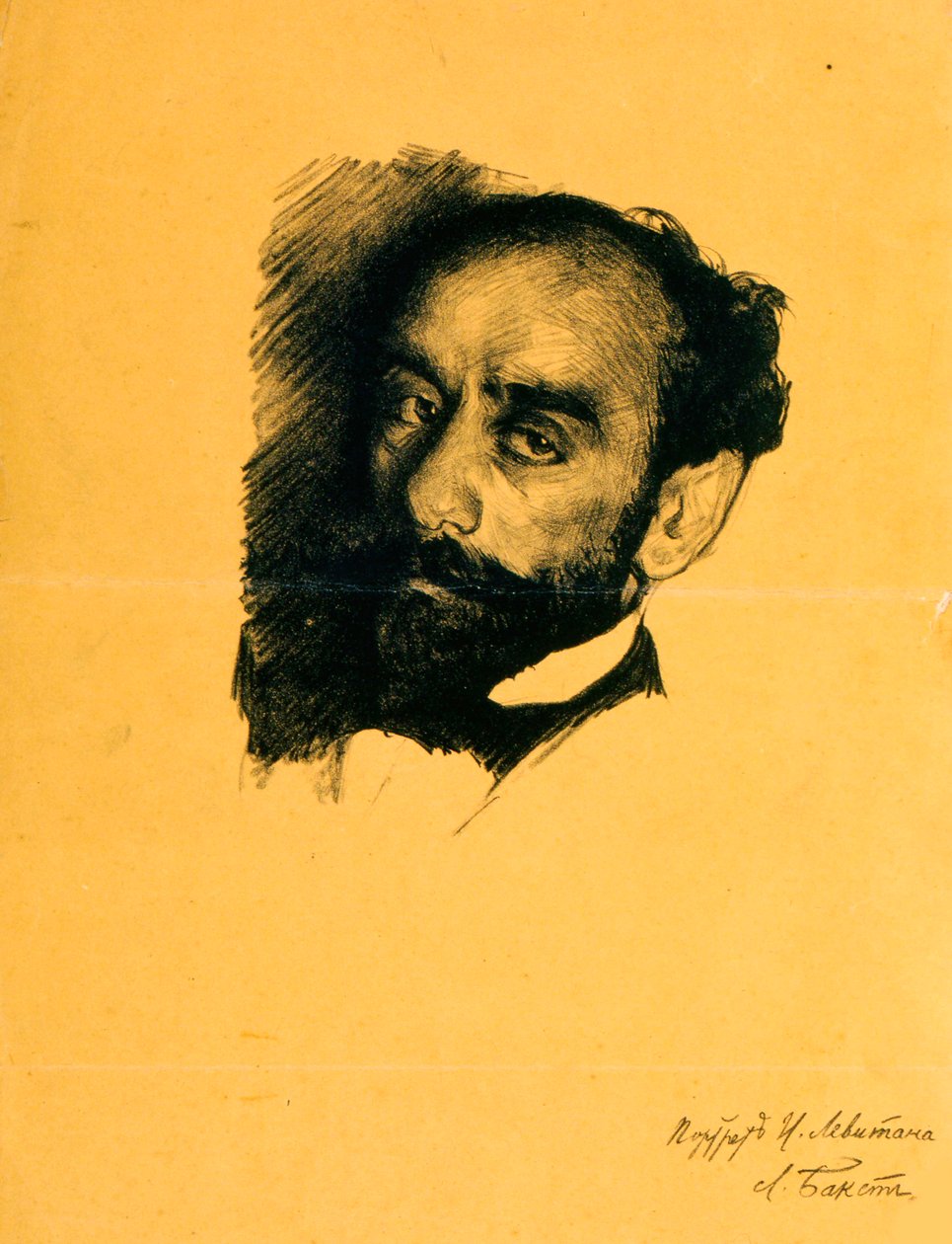Portret artysty Izaaka Lewitana, 1899. autorstwa Leon Bakst