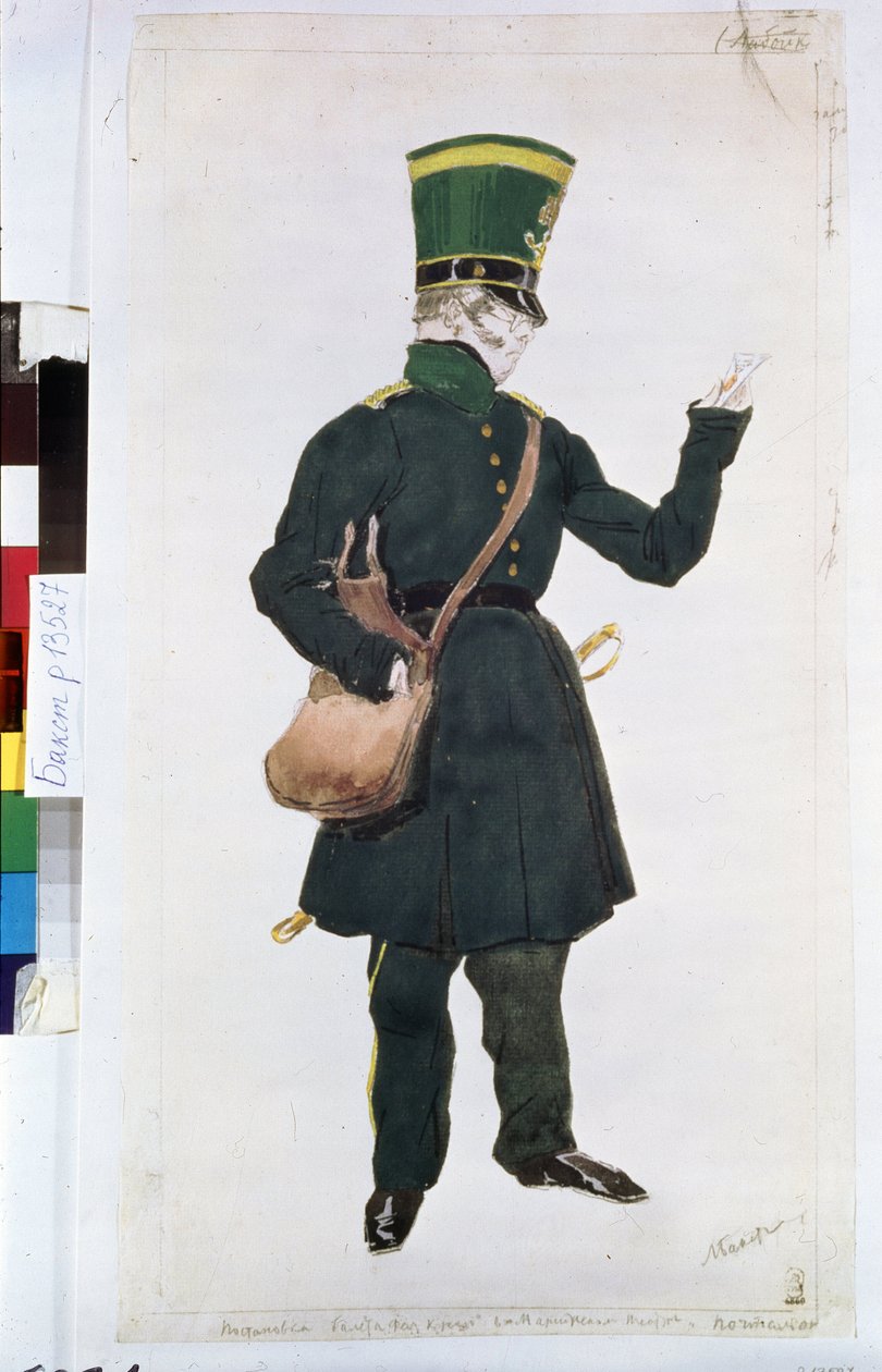 kostium listonosza do baletu „La fee des poupees” w reżyserii Josepha Bayera (1852-1913) autorstwa Leon Bakst