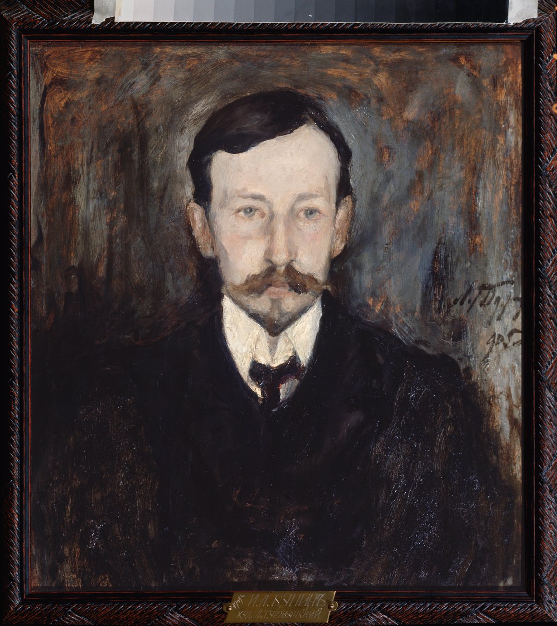 Portret autora Ivan A Bunin (Portret autora Ivan A Bunin) - Malarstwo Leonarda Wiktorowicza Turzhansky
