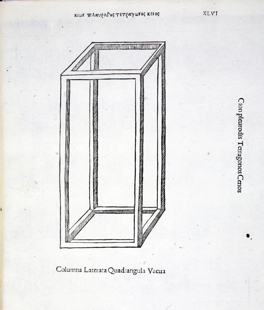 Columna Laterata Quadrangula Vacua, ilustracja z 