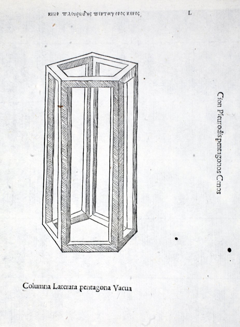 Pusta pięciokątna ceglana kolumna, ilustracja z „Boskiej proporcji” Luca Pacioli (ok. 1445-1517), pierwotnie wyd. Wenecja, 1509 autorstwa Leonardo da Vinci