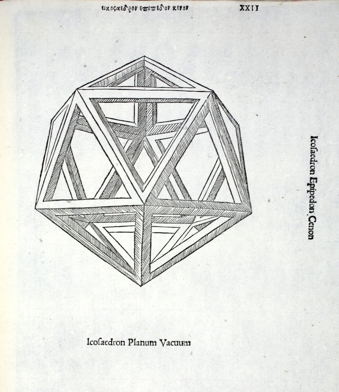 Dwudziestościan pełna próżnia, ilustracja z „Boskiej proporcji” Luca Pacioli (ok. 1445-1517), pierwotnie wyd. Wenecja, 1509 autorstwa Leonardo da Vinci