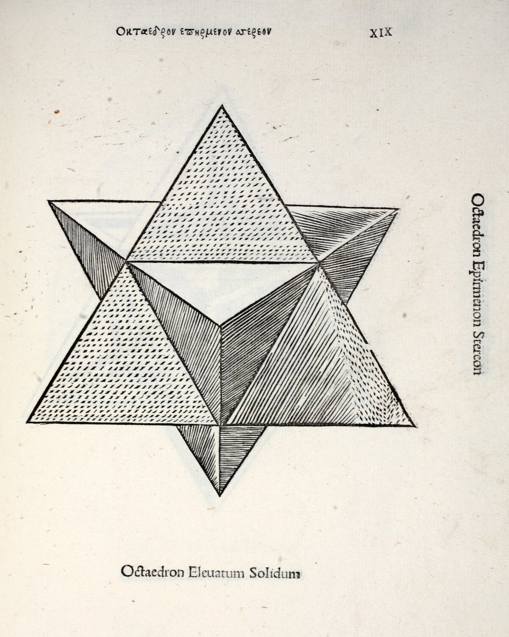 Octocedron solidus, ilustracja z „Boskiej proporcji” Luca Pacioli (ok. 1445-1517), pierwotnie wyd. Wenecja, 1509 autorstwa Leonardo da Vinci