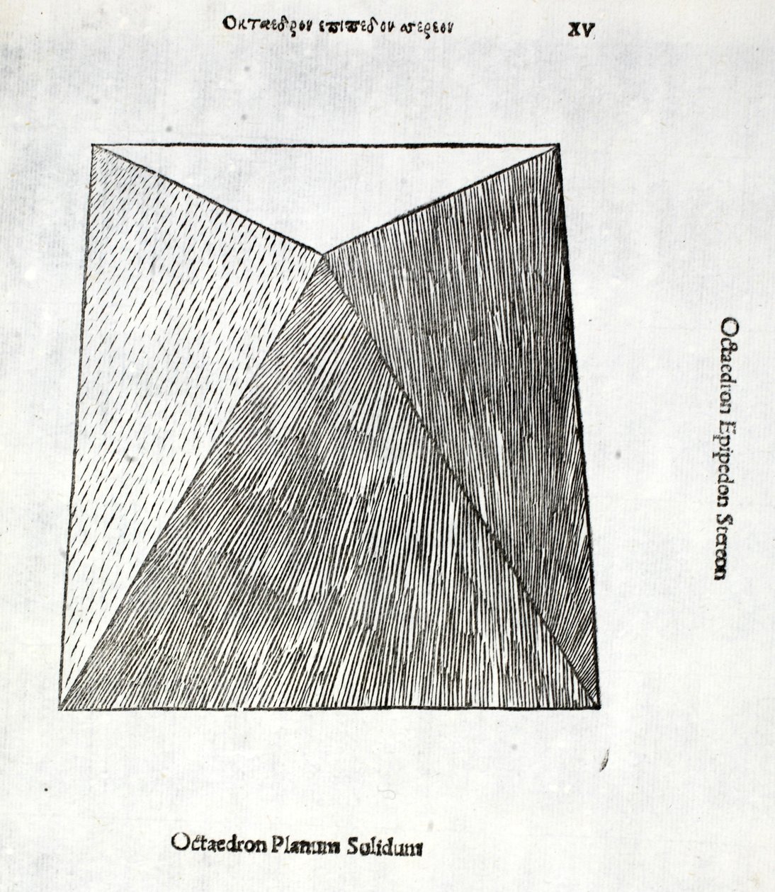 Octocedron solidus, ilustracja z „Boskiej proporcji” Luca Pacioli (ok. 1445-1517), pierwotnie wyd. Wenecja, 1509 autorstwa Leonardo da Vinci