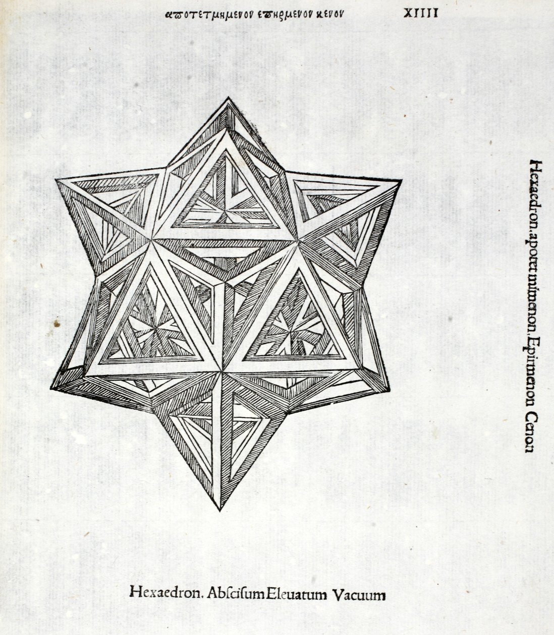 Hexacedron abscissum podwyższona próżnia, ilustracja z „Divine Proportion” Luca Pacioli (c.1445-1517), pierwotnie wyd. Wenecja, 1509 autorstwa Leonardo da Vinci