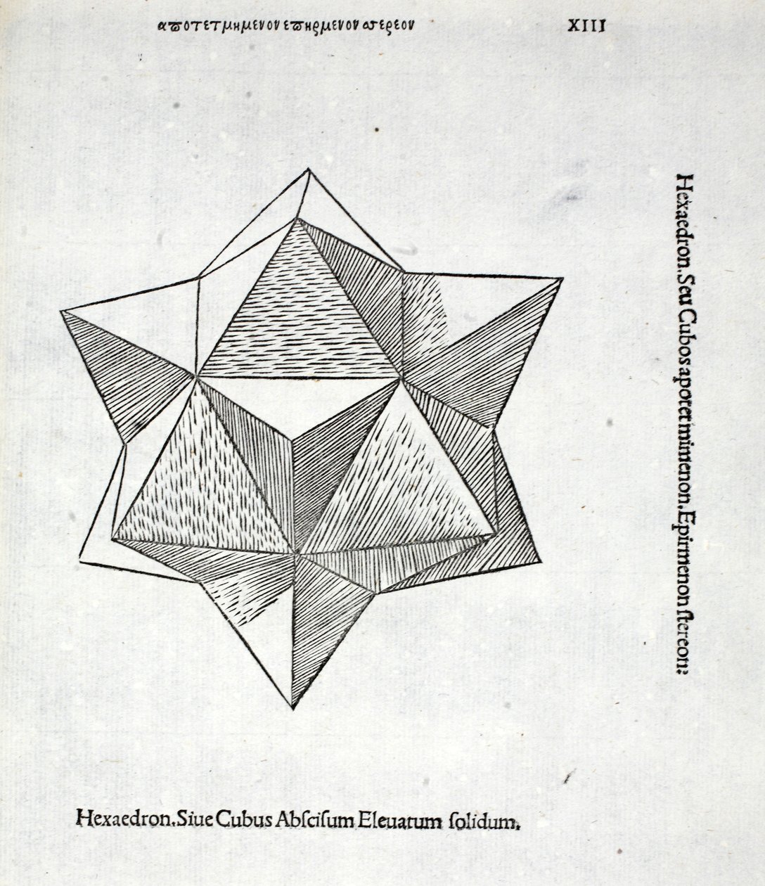 Heksaedron odciętej, podwyższonej bryły, ilustracja z „Boskiej proporcji” Luca Pacioli (ok. 1445-1517), pierwotnie wyd. Wenecja, 1509 autorstwa Leonardo da Vinci