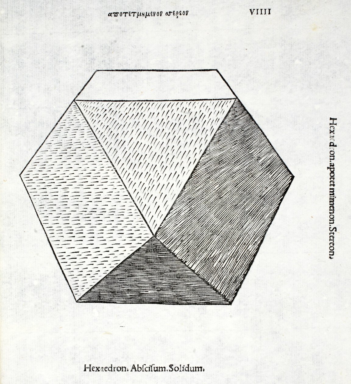 Hexaedron abscisum solidum, ilustracja z 