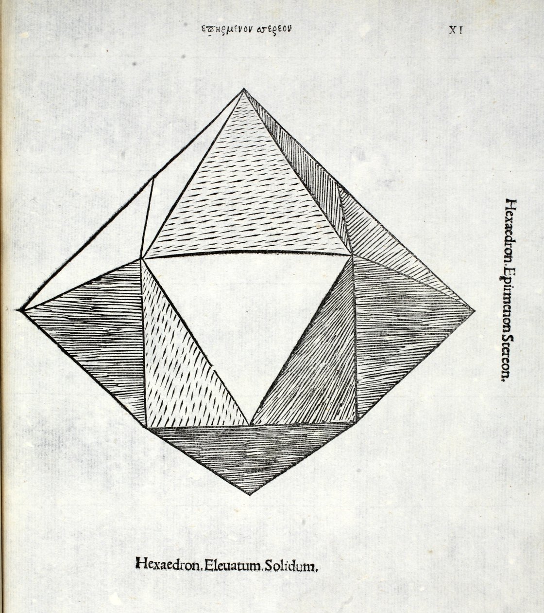 Hexaedron podwyższony solidus, ilustracja z „Boskiej proporcji” Luca Pacioli (ok. 1445-1517), pierwotnie wyd. Wenecja, 1509 autorstwa Leonardo da Vinci