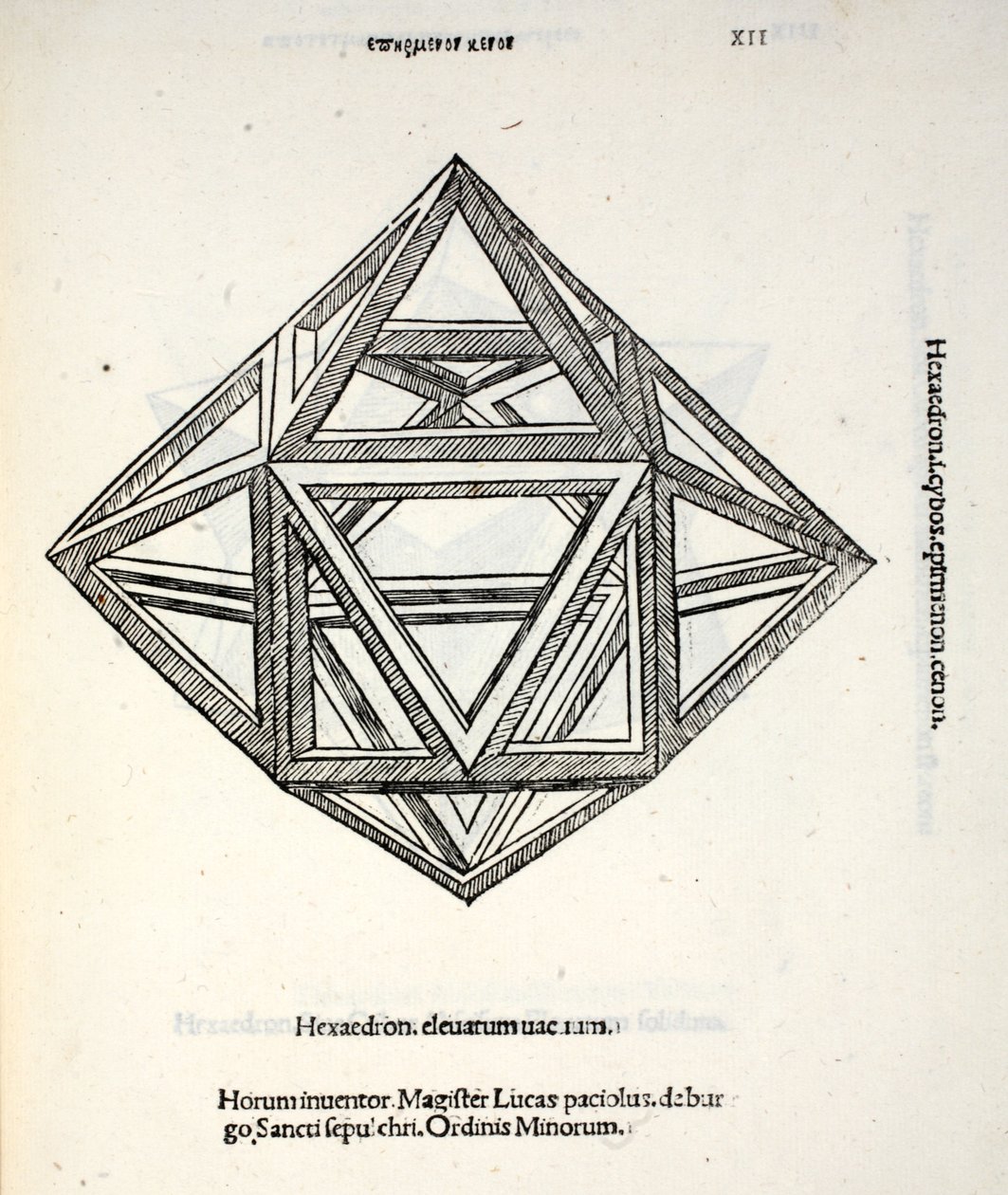 Hexaedron podwyższona próżnia, ilustracja z „Divine Proportion” Luca Pacioli (c.1445-1517), pierwotnie wyd. Wenecja, 1509 autorstwa Leonardo da Vinci